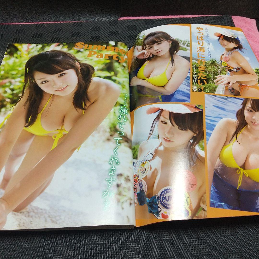 ヤングアニマル 2010年15号篠崎愛グラビア※杉原杏璃 ※DVD 袋とじ未開封