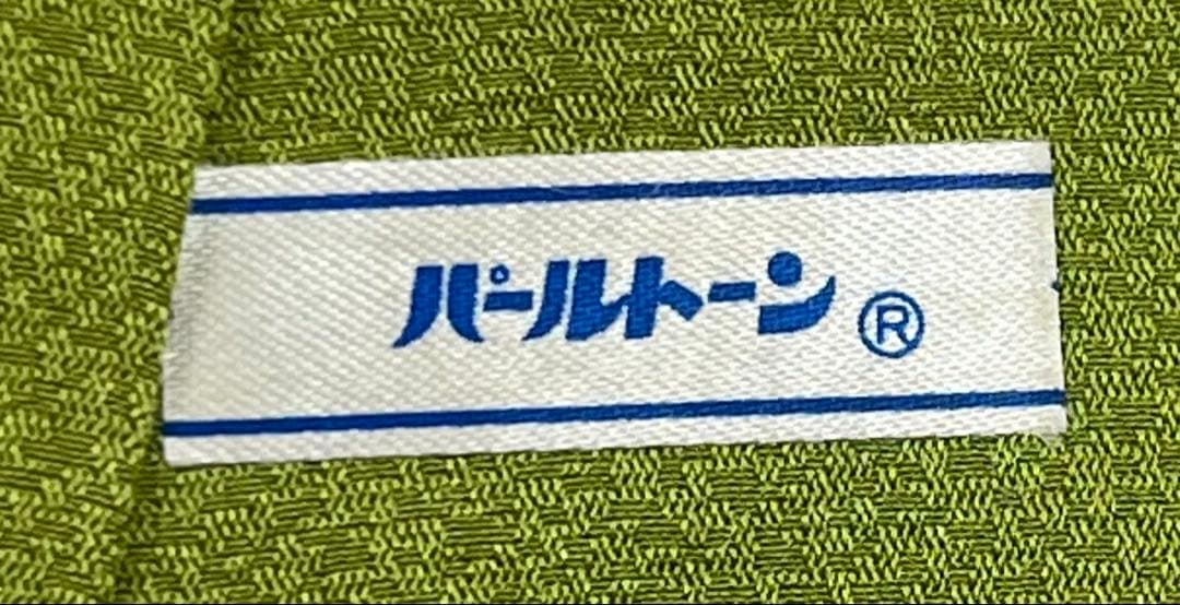 振り袖　フルセット　別誂長襦袢　金彩加工　刺繍入　落款　ガード加工　寛斎　713