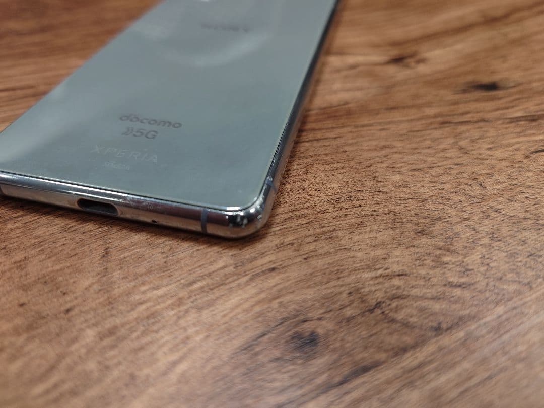スマートフォン本体 SONY Xperia5 II