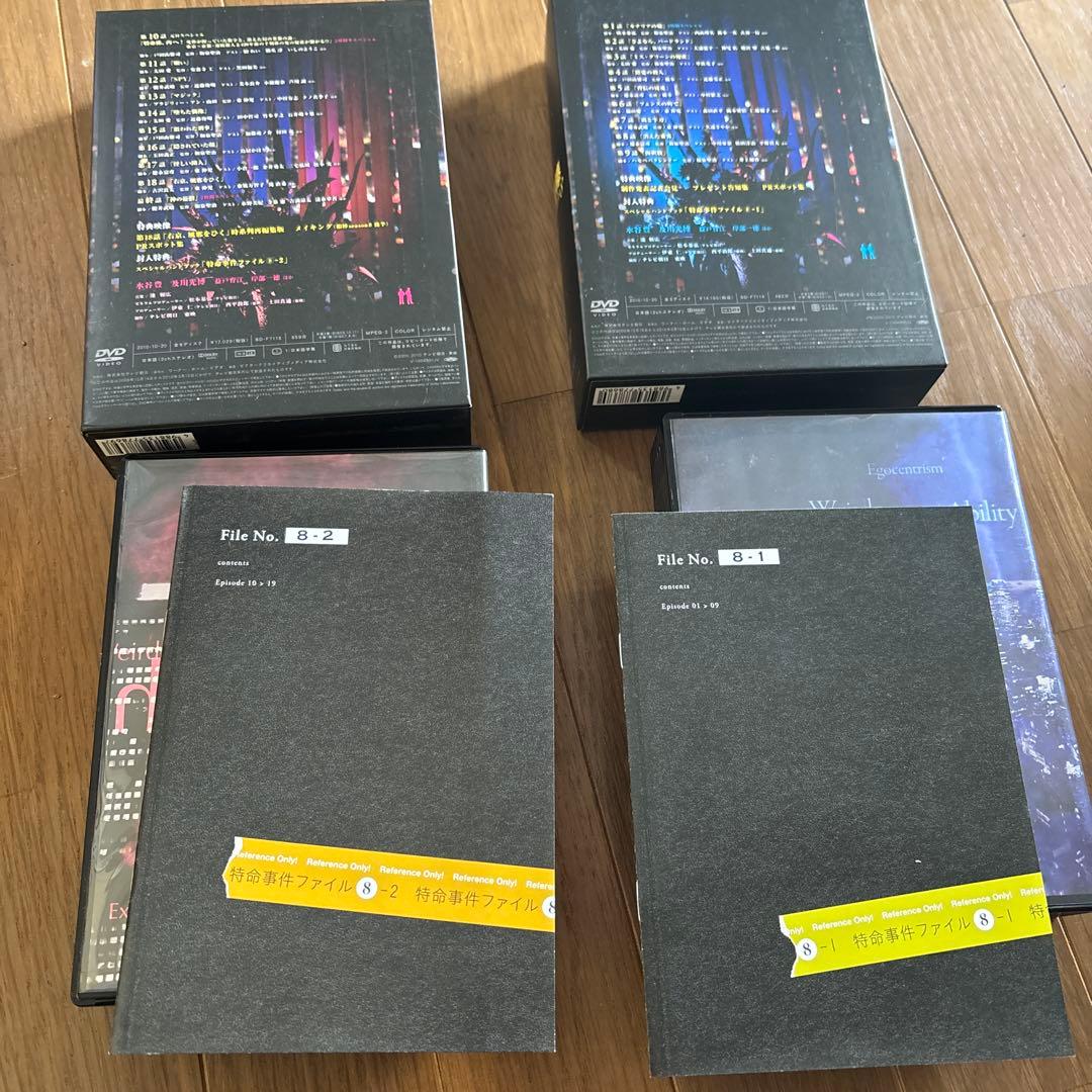 相棒 season 8 DVD BOX I & II