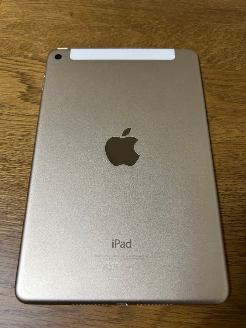 美品⭐︎iPad mini 4ゴールド 7.9インチ