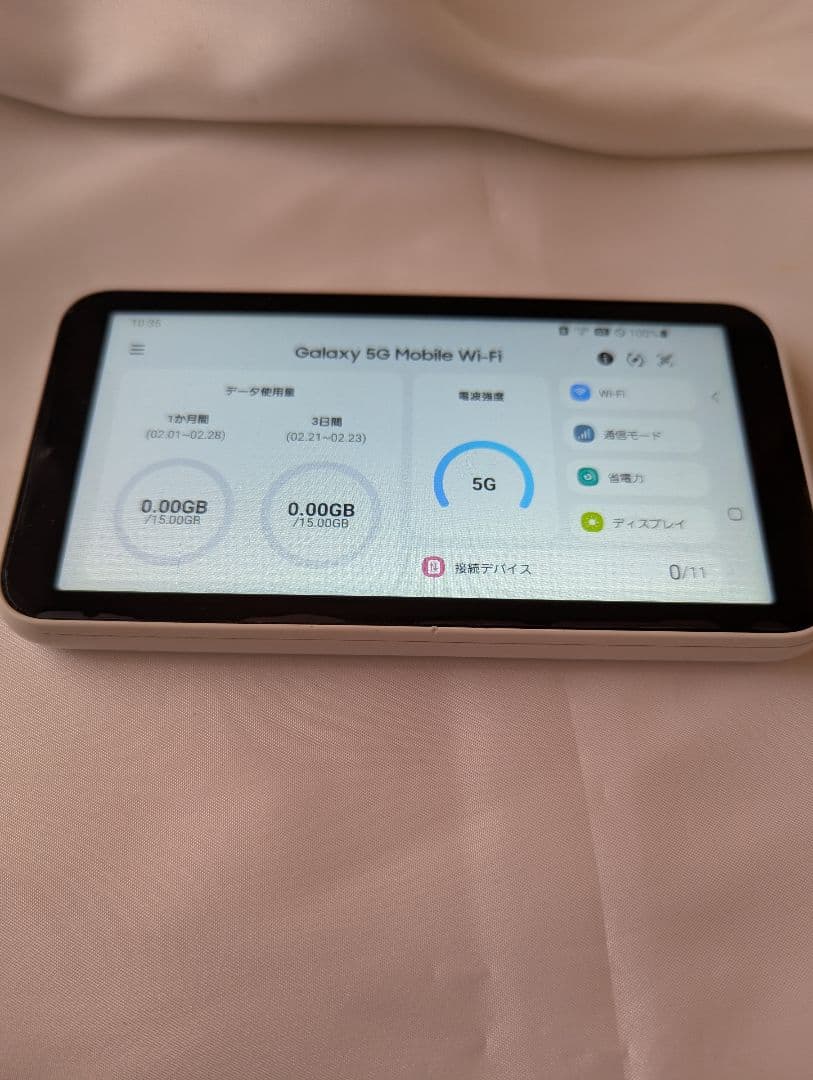 B*o様 Galaxy 5G Mobile Wi-Fi ホワイト