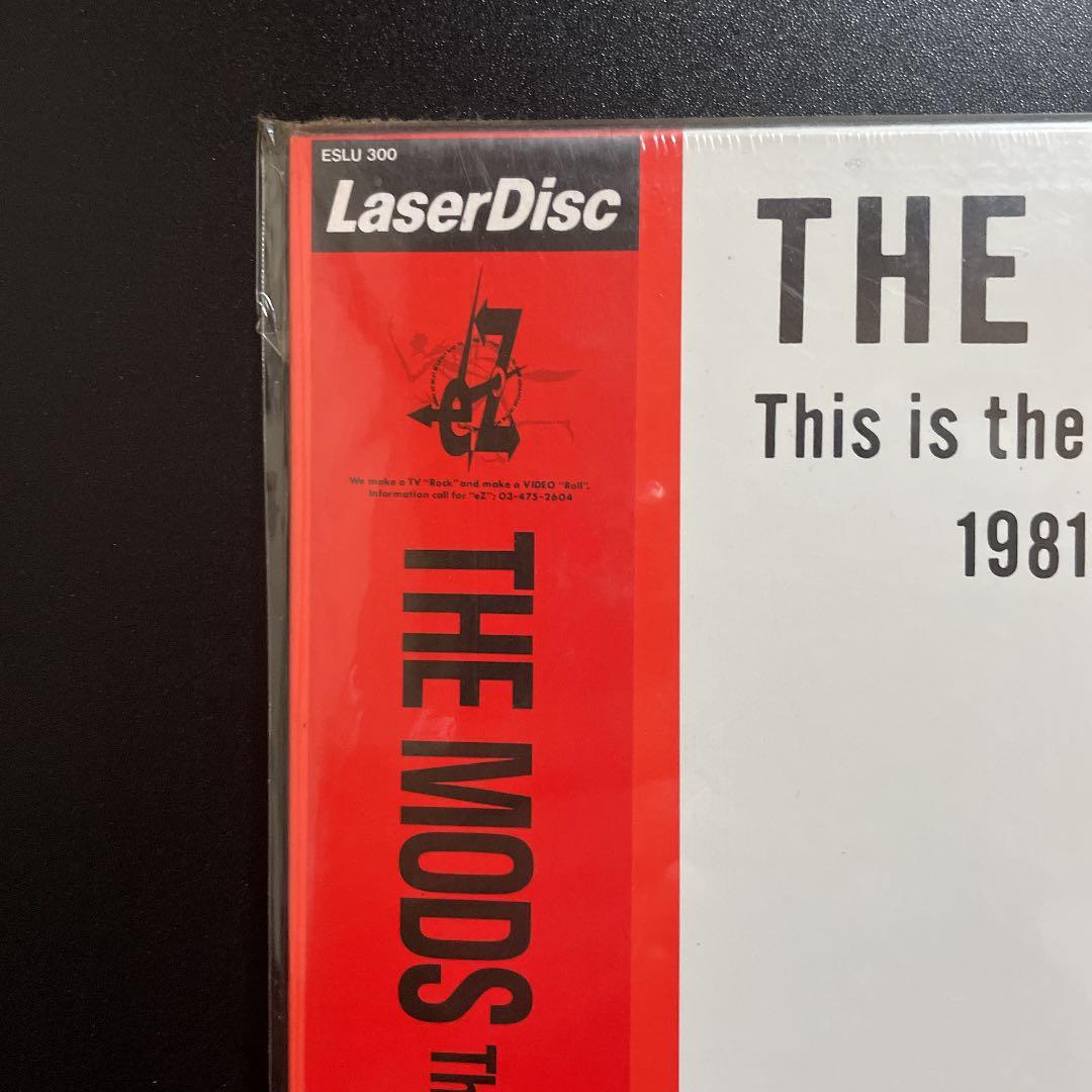 【激レア】THE MODS LaserDisc 1981〜1983