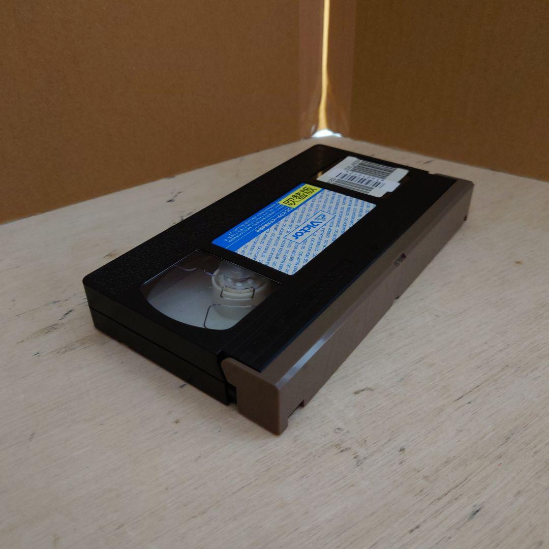 フレンチ・キス 吹替版 VHS