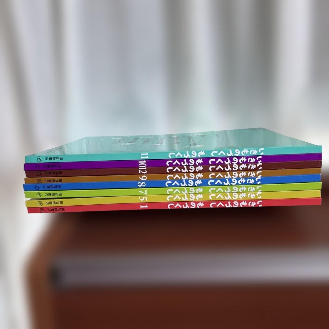 いきものづくし ものづくし7巻セット