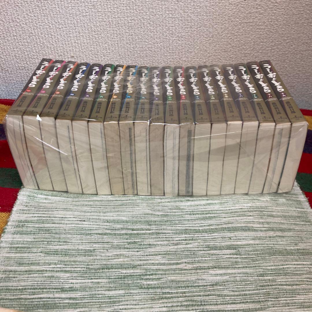 うしおととら　文庫　全19巻セット　藤田和日郎