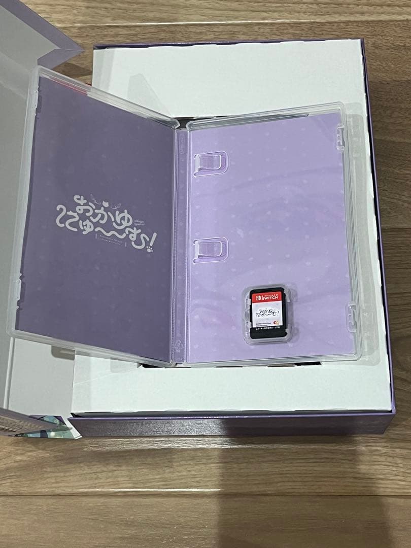 Switch おかゆにゅ〜〜む! 完全生産限定版