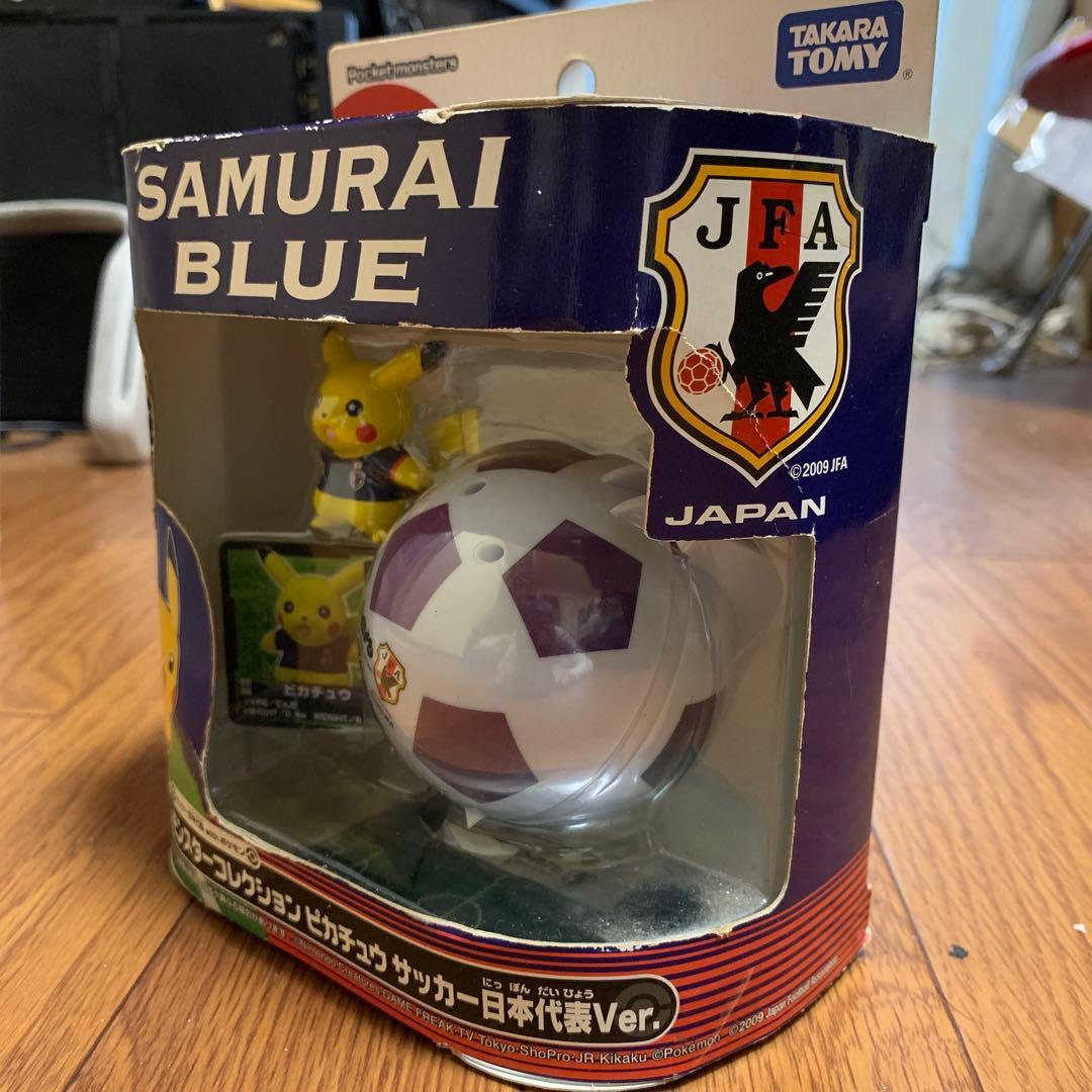 【限定商品】モンスターコレクション　ピカチュウ　サッカー日本代表Ver.