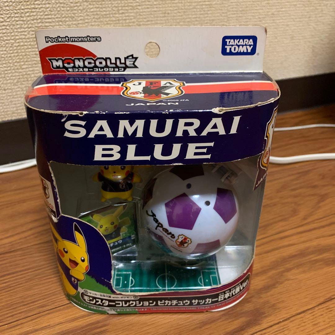 【限定商品】モンスターコレクション　ピカチュウ　サッカー日本代表Ver.