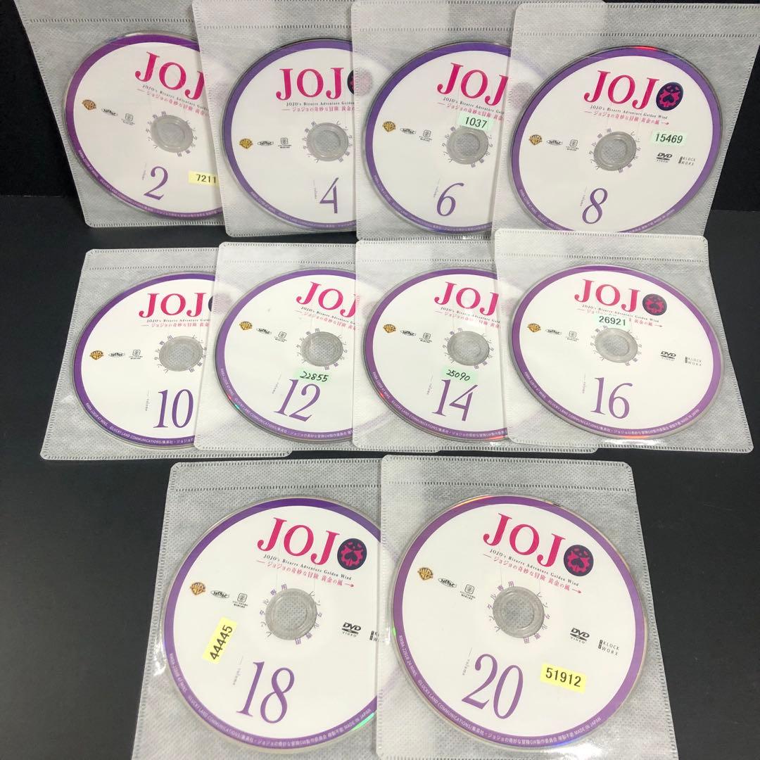 ジョジョの奇妙な冒険 第5部 黄金の風 レンタルDVD アニメ 全巻完結セット