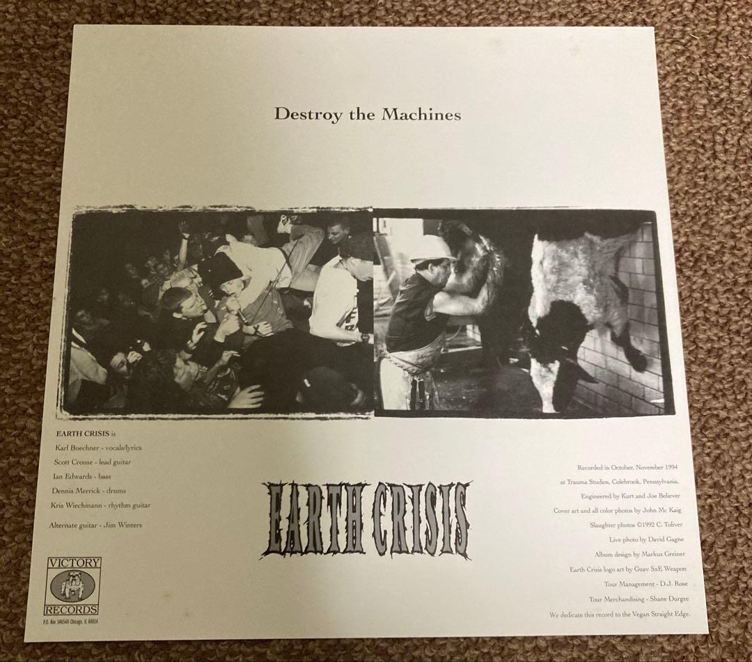 洋楽 EARTH CRISIS/DESTROY THE MACHINES LP
