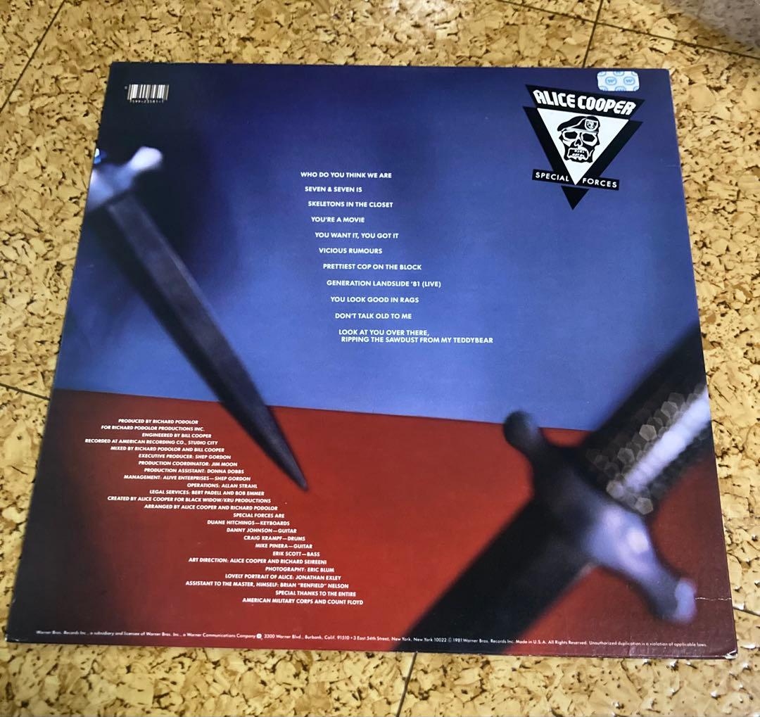 Alice Cooper Special Forces 12インチレコード