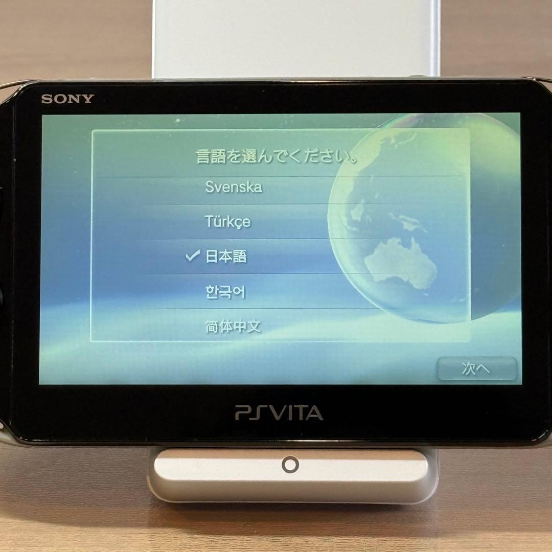 4-079 PSVITA PCH-2000 カーキ