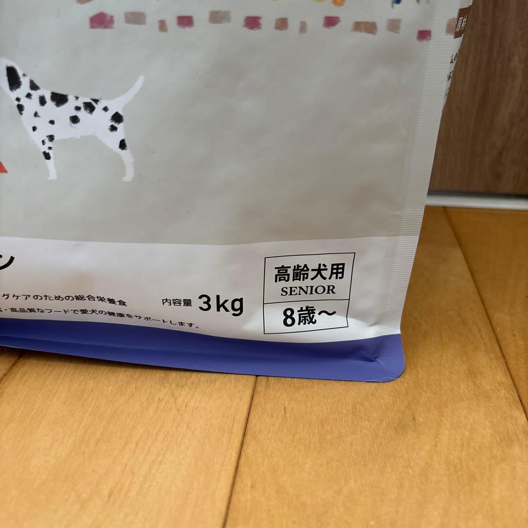ELMO シニア リッチンチキン 3kg✖️2