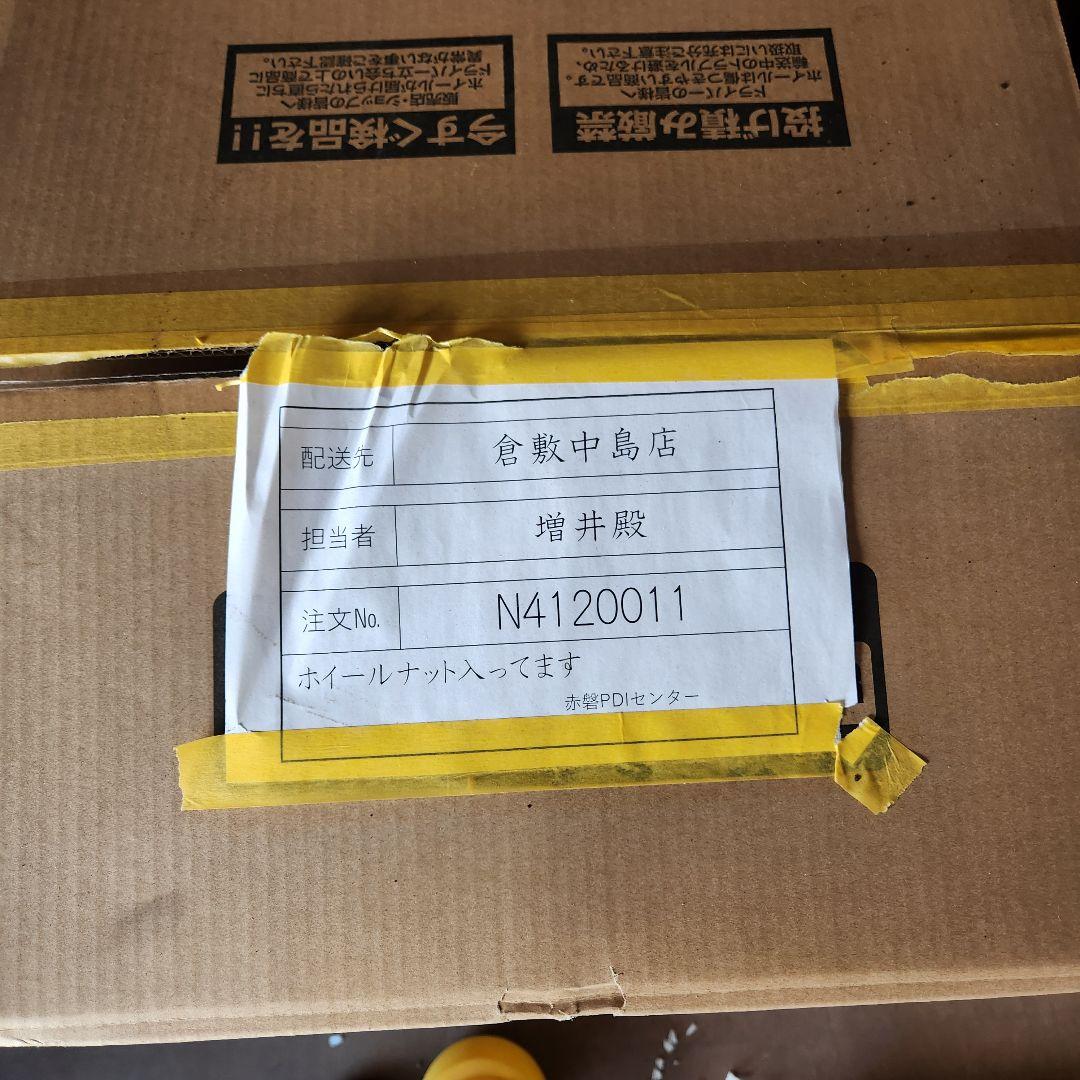 タフト純正　新車外し　4本セット