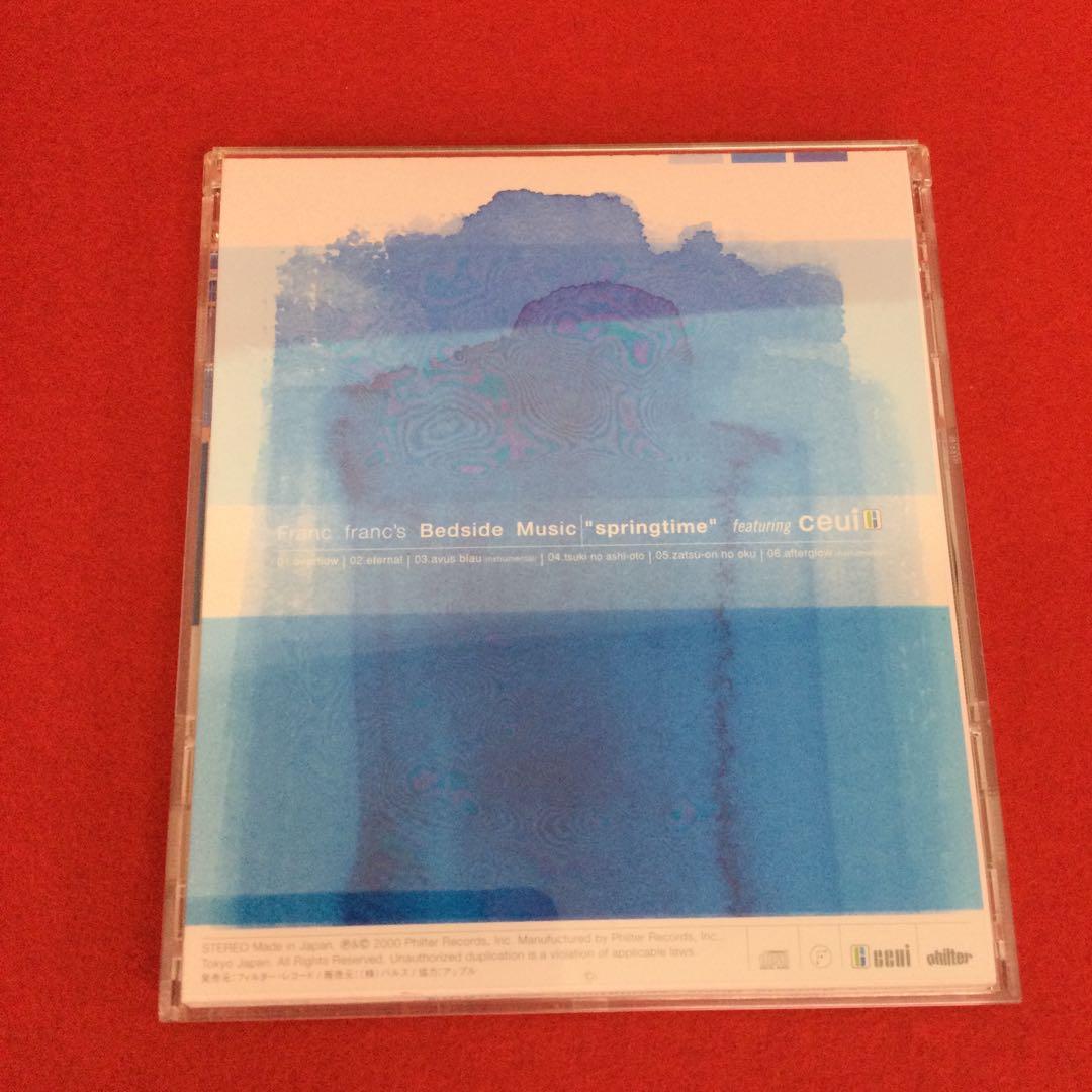 Franc franc’s　Bedside Music “springtime”