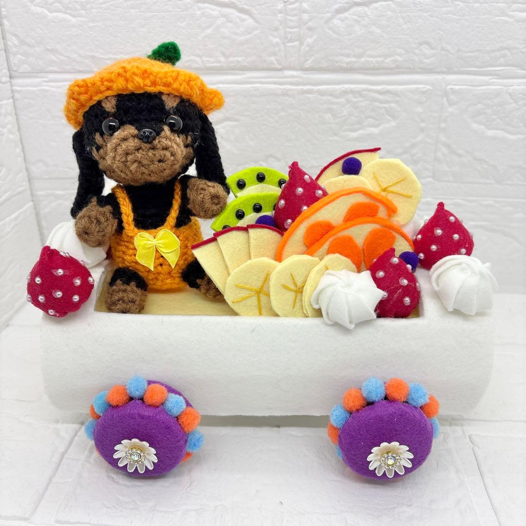 ゆら　ハンドメイド　ロールケーキの車　あみぐるみ　871