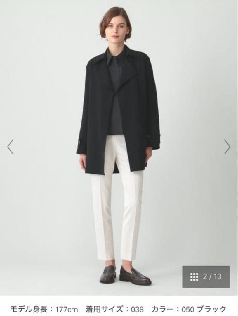 ★お値下げ中★Theory luxe トレンチコート