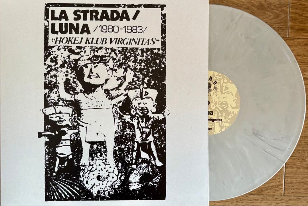 LUNA // LA STRADA - Hokej Klub〜 (LP +7″)