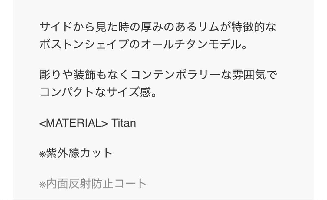 小物 BLANC.. B0036 SILVER / M.GRY