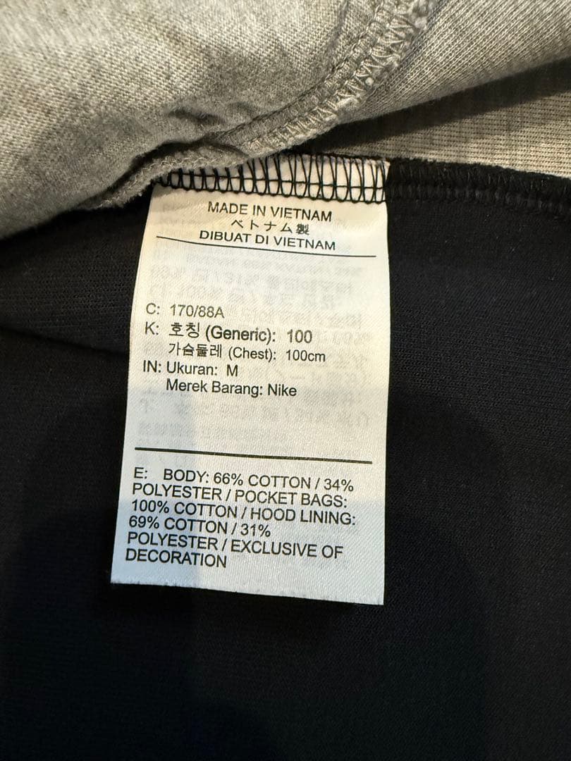 Nike テックフリース 上下セット 「海外限定カラー」