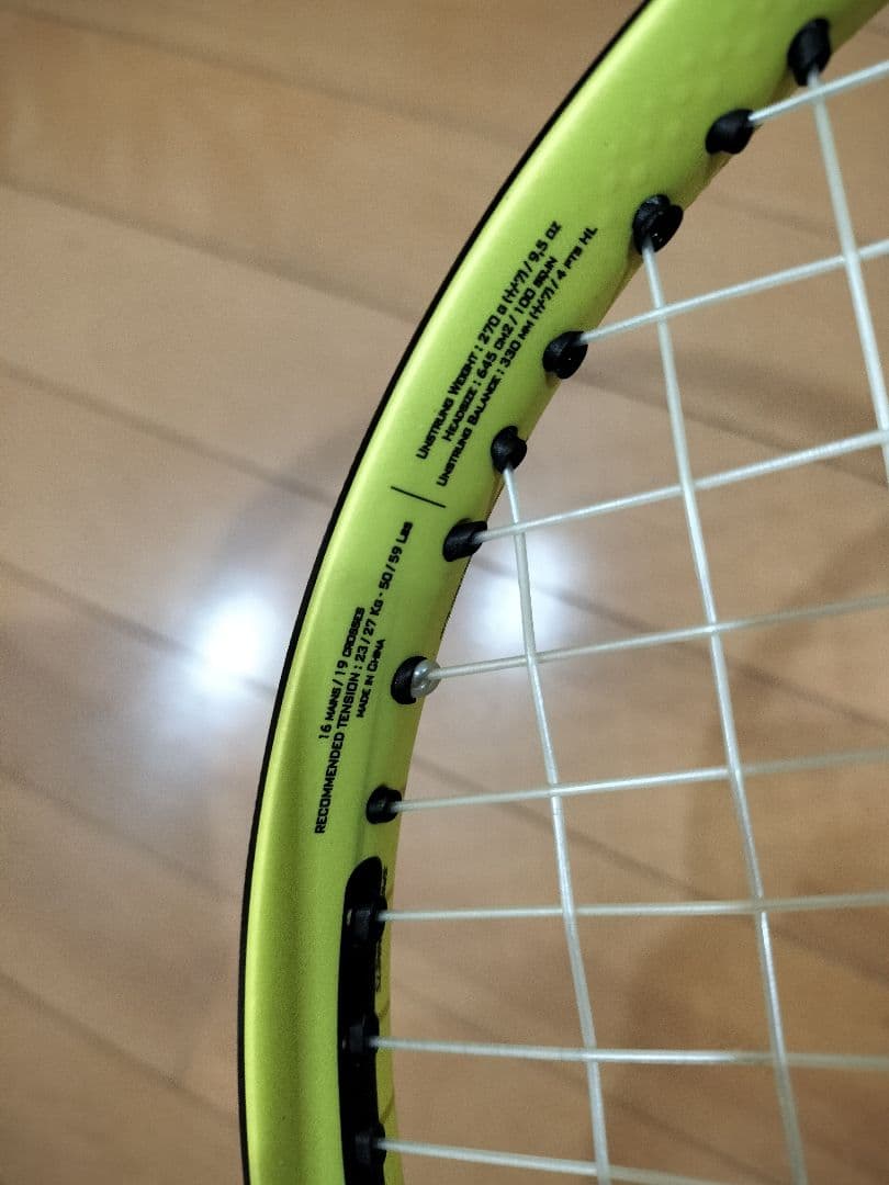 Babolat Pure Aero Lite テニスラケット