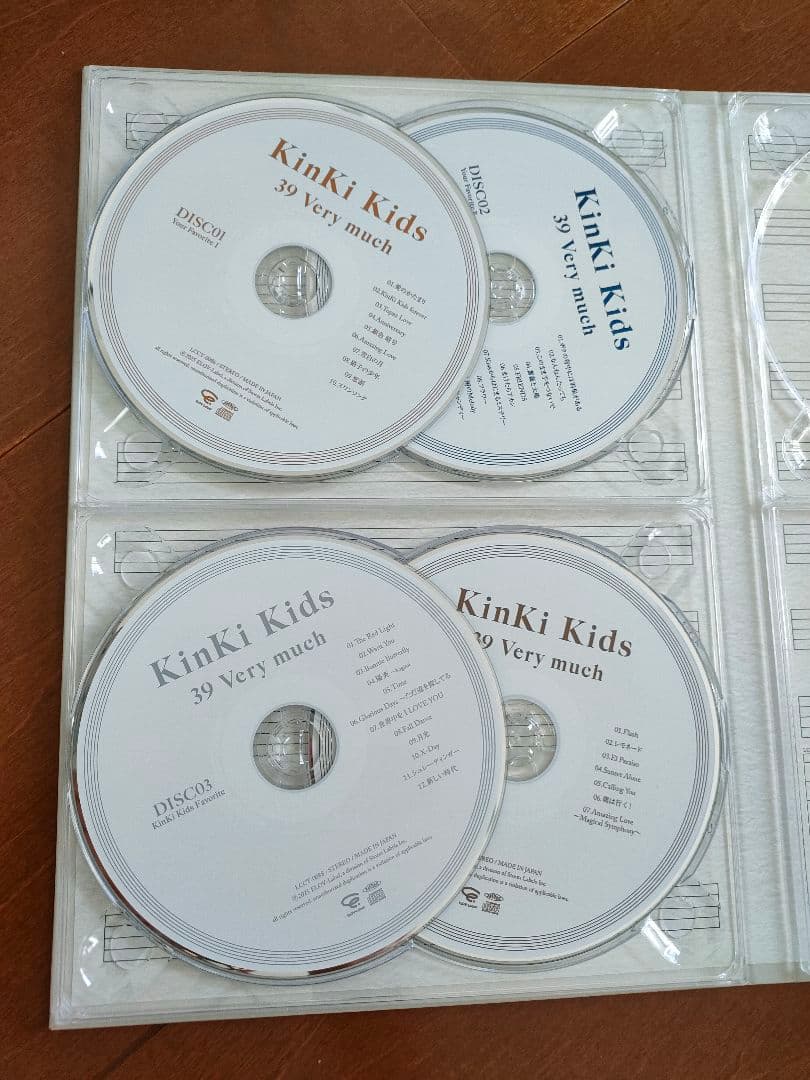 【一部】KinKi Kids 39 Very much