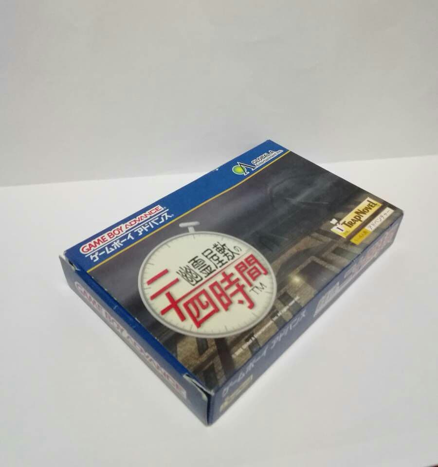 ゲームボーイアドバンス 幽霊屋敷の二十四時間