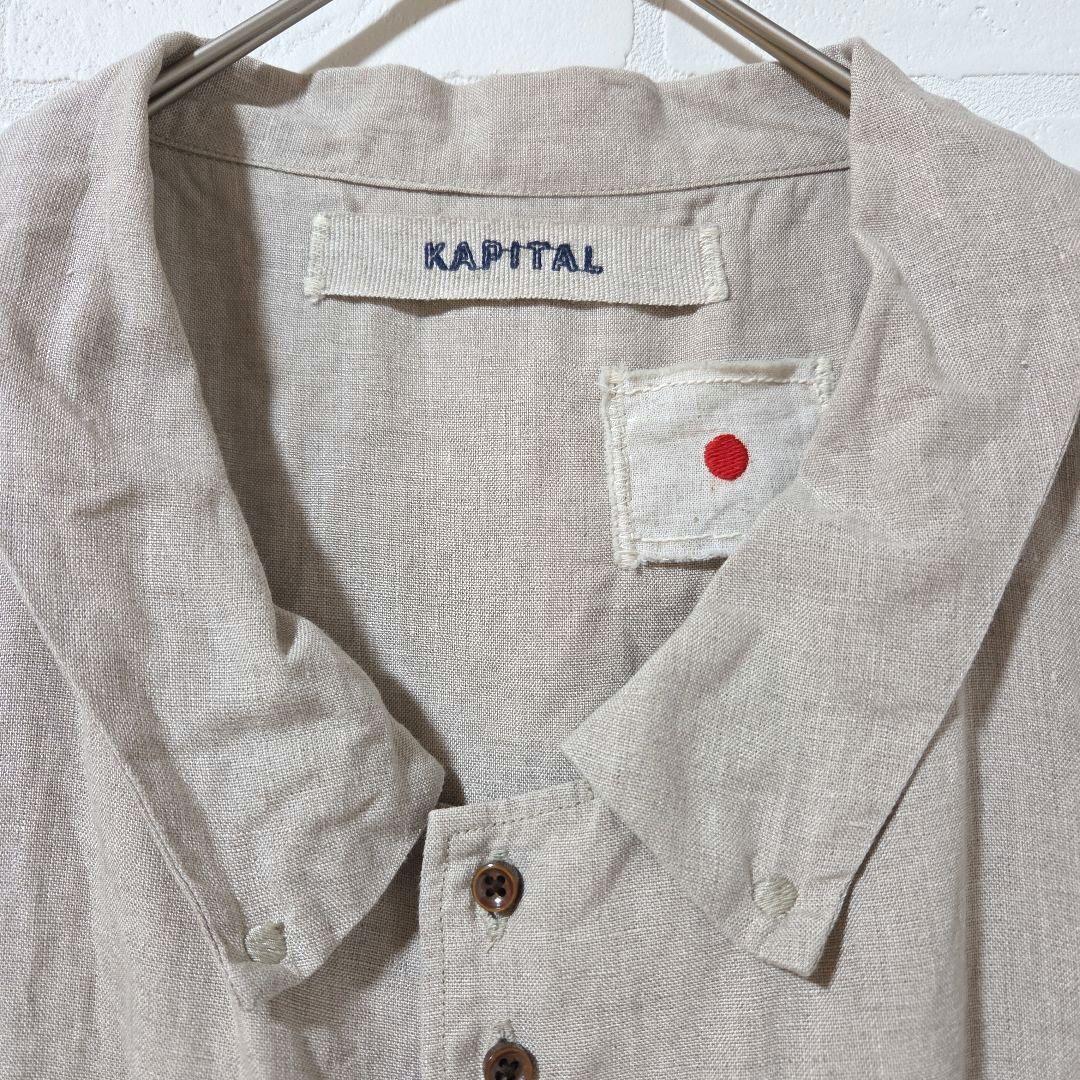 【kapital　キャピタル】リネン　シャツワンピース　ギャザー　羽織　サイズ0