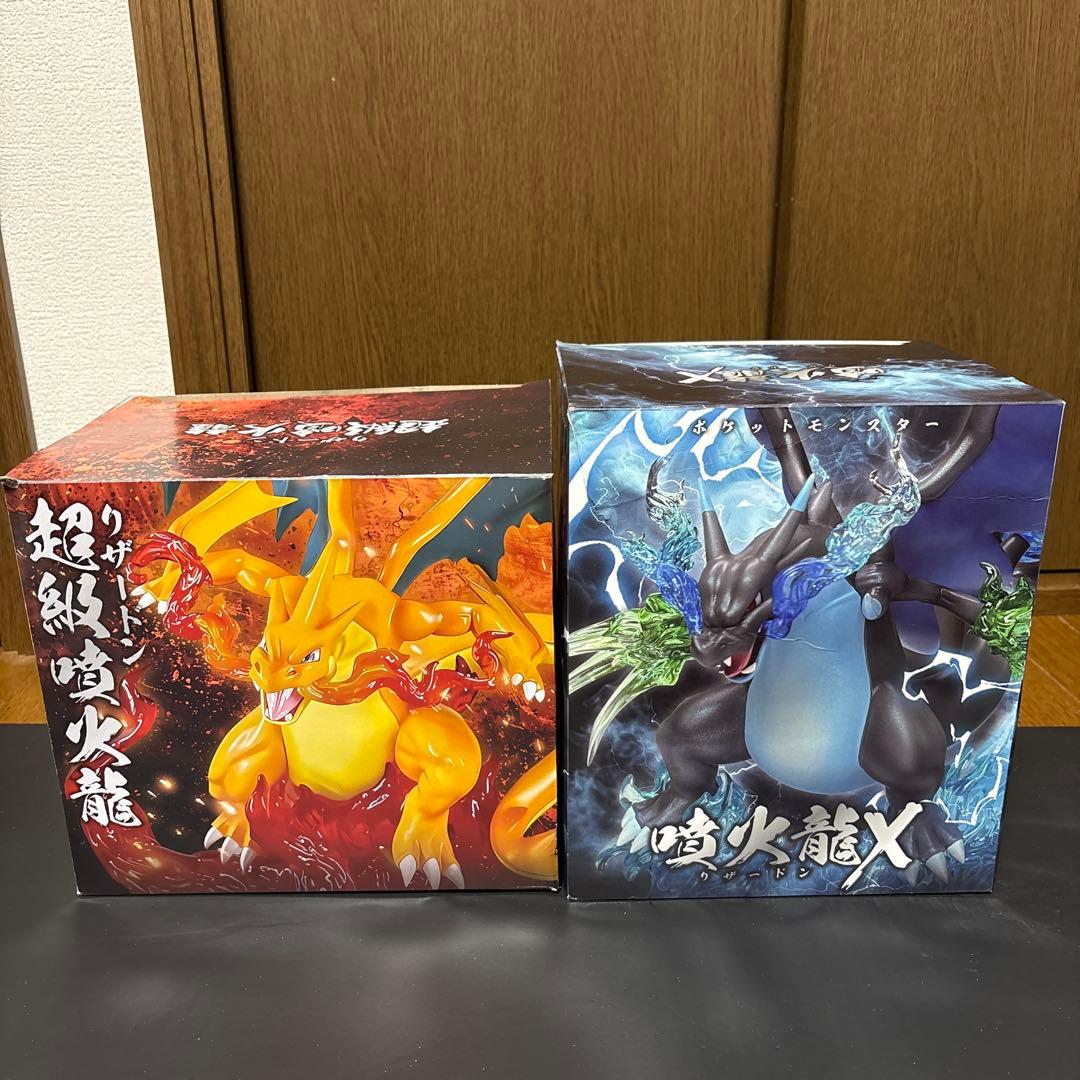 メガリザードンX フィギュア メガリザードンY