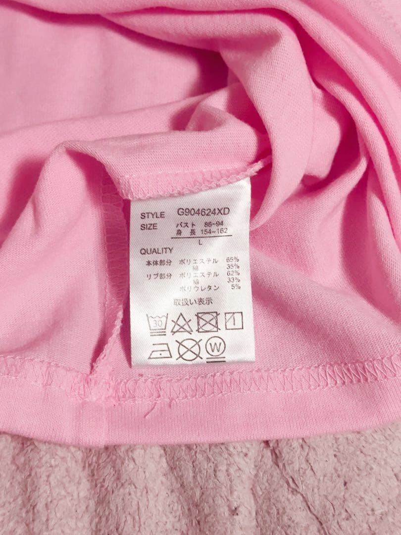 ドンペン Tシャツ ピンク マイメロ L レア 半袖