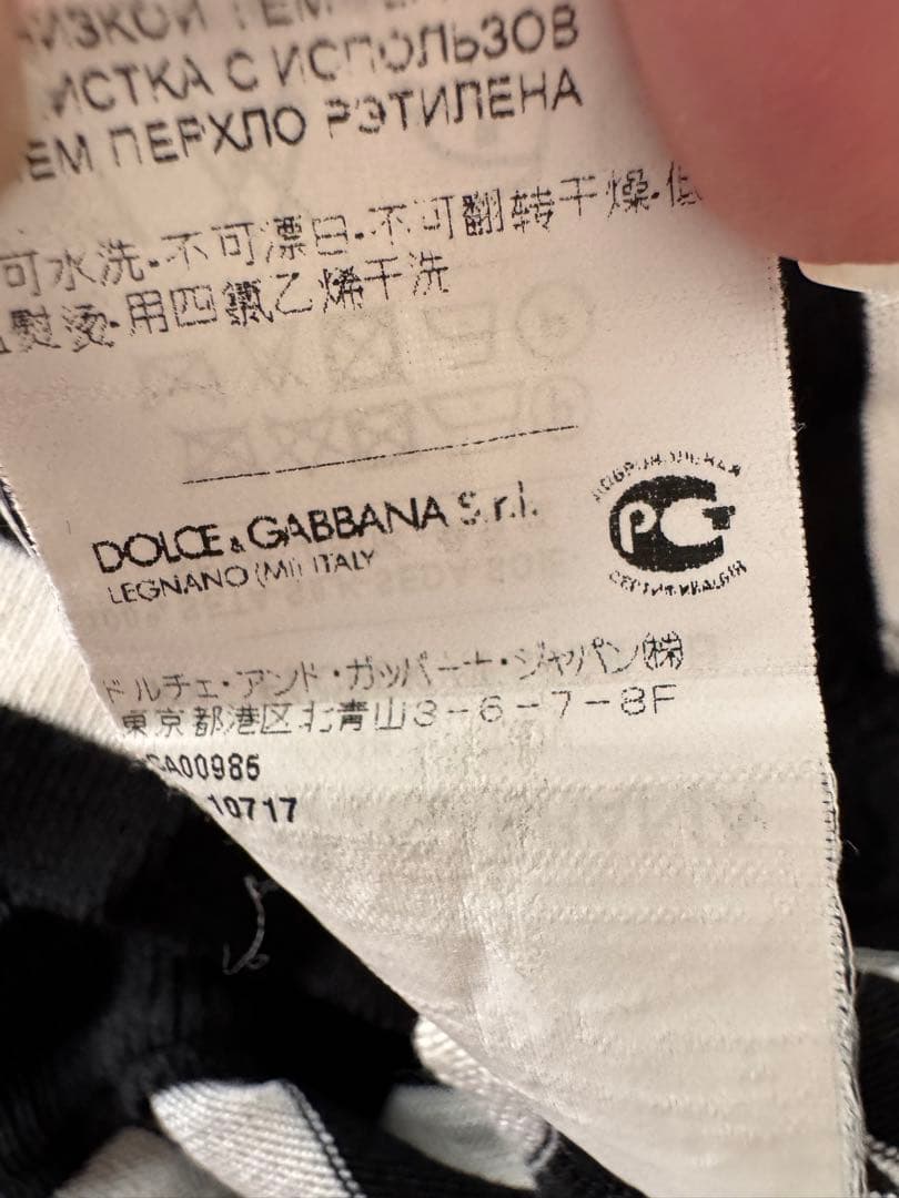hy ☆DOLCE&GABBANA☆カーディガン　サイズ38 小難あり