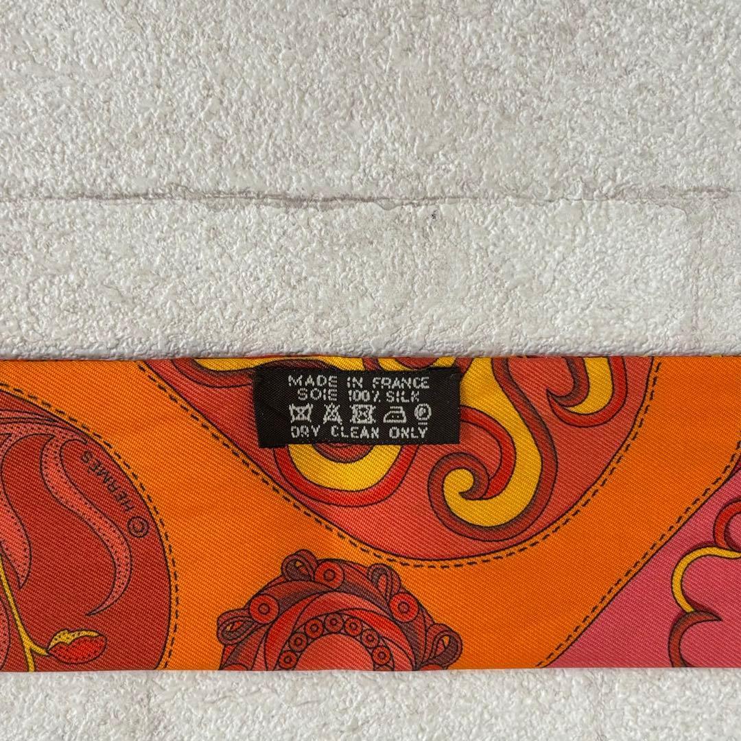 【極美品】HERMES　エルメス☆ツイリー シルクスカーフ オレンジ 833