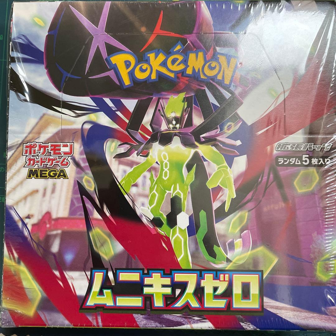 ポケモンカードゲーム ムニキスゼロ 未開封　箱売り　30パック