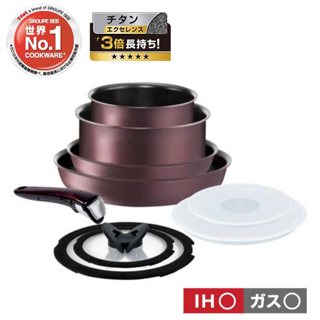 【新品未使用】T-fal インジニオネオ フライパンセット