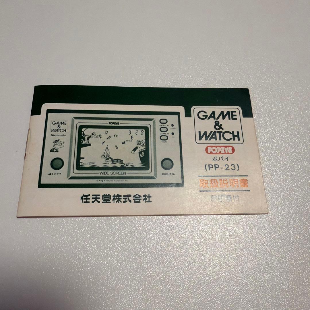 任天堂 ゲーム＆ウォッチ ワイドスクリーン　ポパイ PP-23