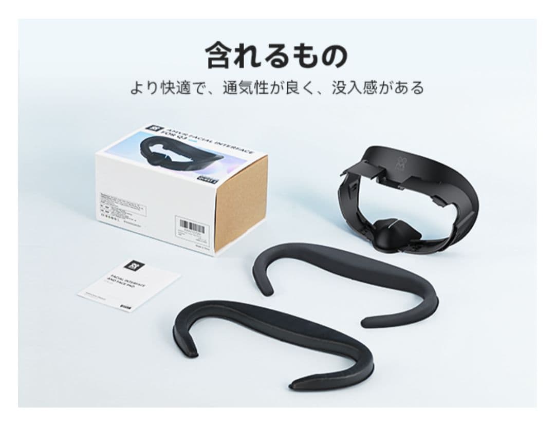  Quest 3 128GB ヘッドストラップ、フェイスパッド付き