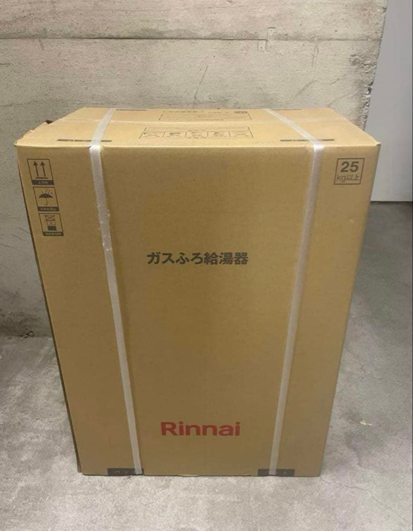RUF-A1615SAW(C)+MBC-240V(Aリンナイふろ給湯器+リモコン