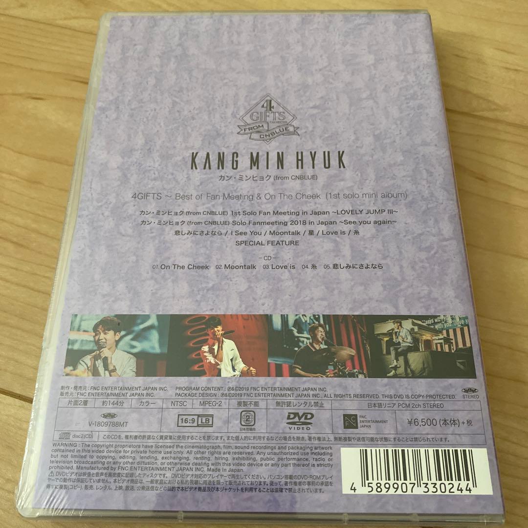未開封有【CNBLUE】4GIFTSヨンファ ジョンシン ミニョク CD/DVD
