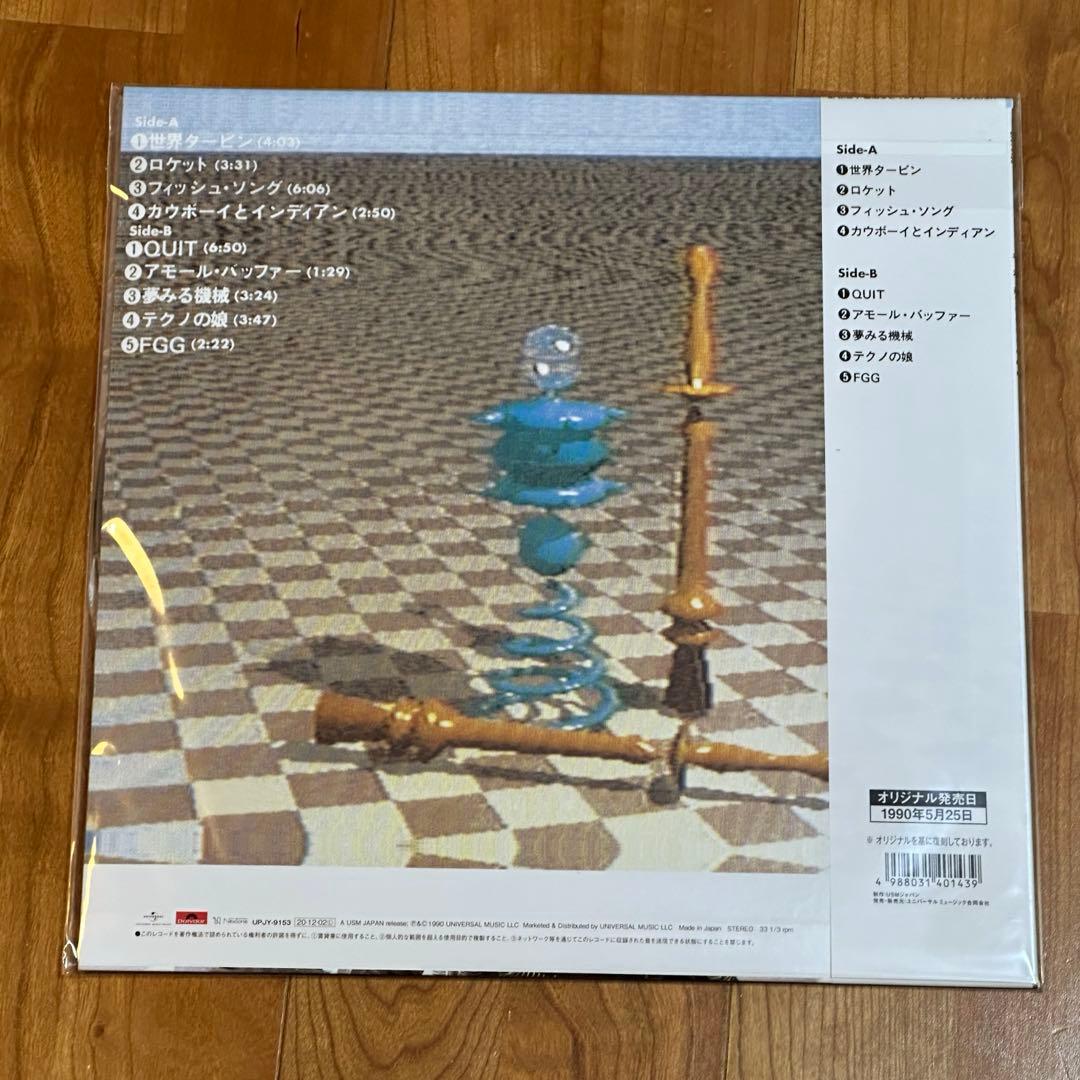 平沢進 サイエンスの幽霊　新品未開封　LPアナログ　レコード