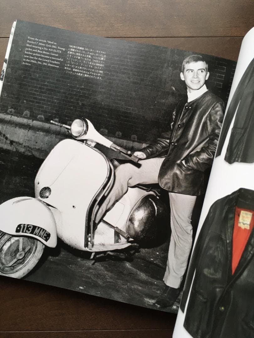 趣味・スポーツ・実用 Lewis Leathers Wings