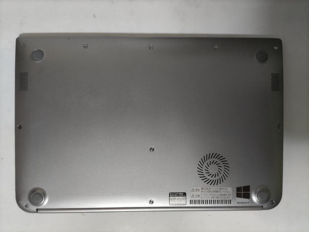 お買得！！東芝 dynabook 8GB SSD 128GB Win11★G7