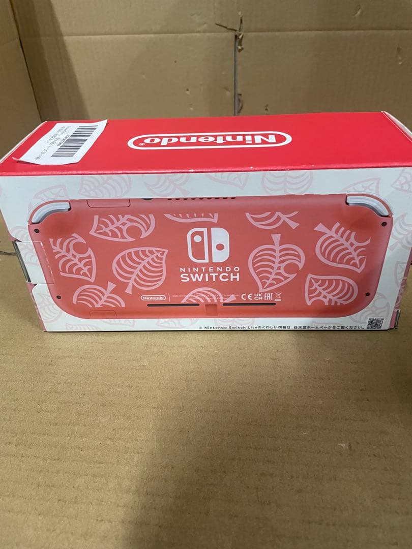 Nintendo Switch Lite あつまれ どうぶつの森セット ～しずえ