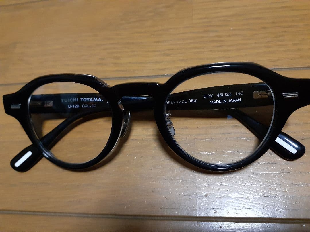 ユウイチトヤマ YUICHI TOYAMA U-129 COL.20 メガネ
