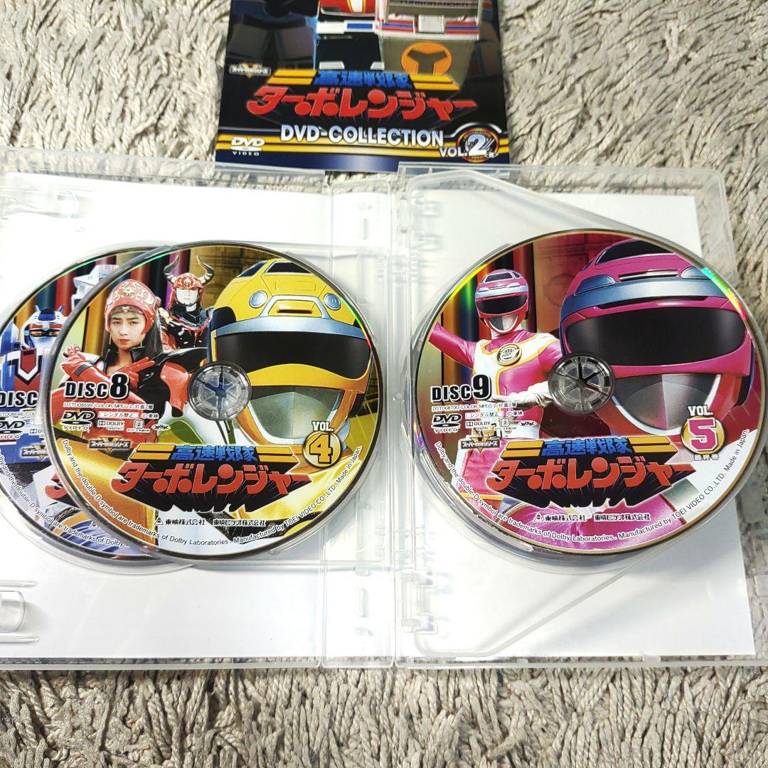 【正規品】高速戦隊ターボレンジャー DVD COLLECTION VOL.2