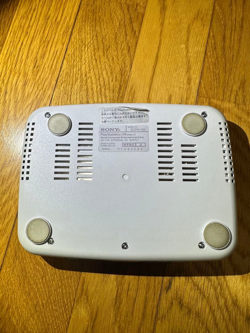 Nintendo Switch PSONE SCPH-00100