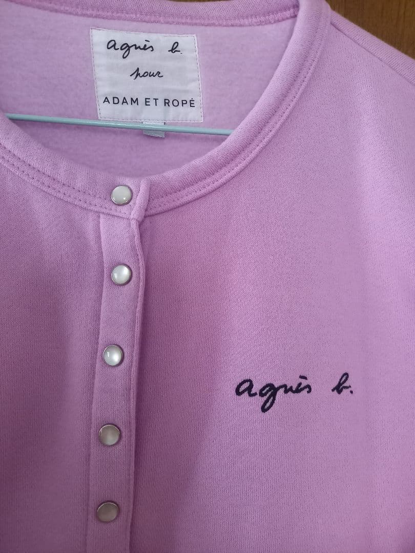 Shirokoro様　 agnes b.　アダムエロペ　コラボカーディガン