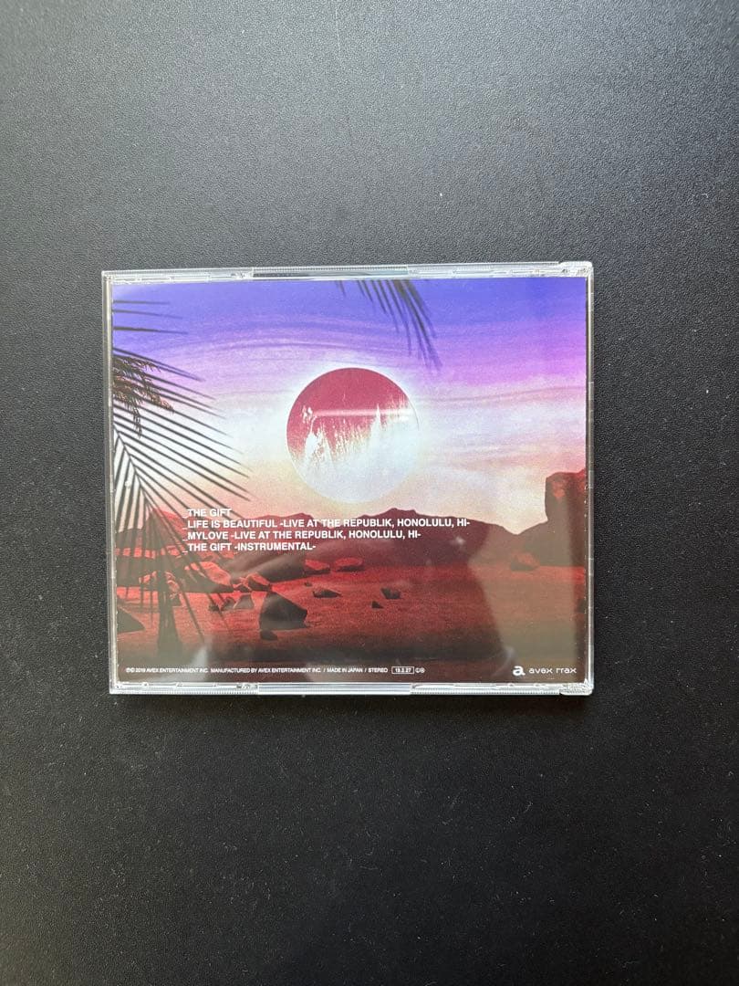 平井大　直筆サイン入りCD