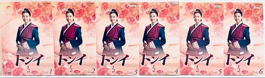 トンイ　【全30巻】　レンタル版DVD 全巻完結セット　韓国ドラマ　NHK