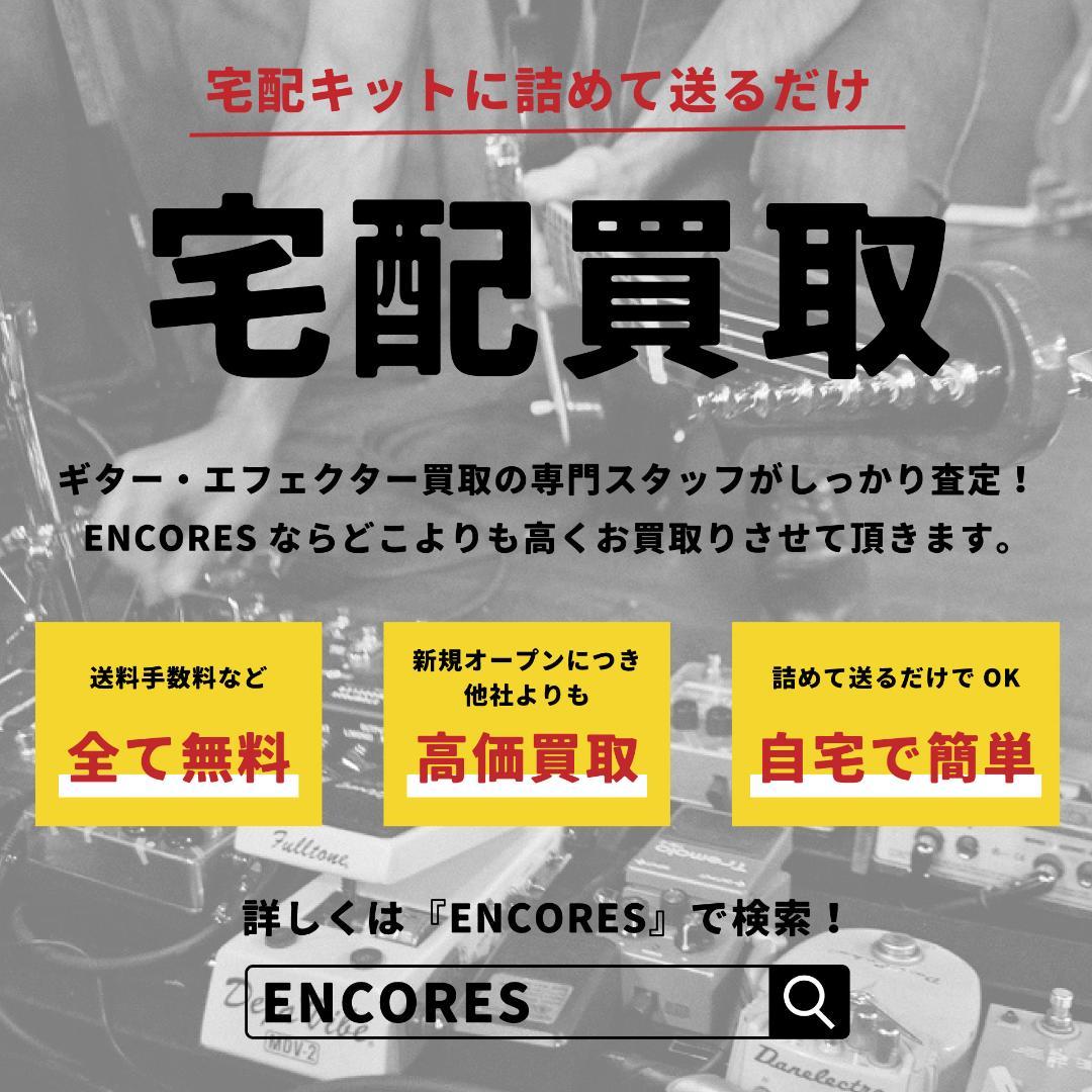 MXR M80 Bass D.I.+ プリアンプ